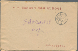 Korea-Nord: 1953, Stampless Military Mail Envelope W. Small Size Military Post Mark (rare) To Moscow - Corea Del Nord