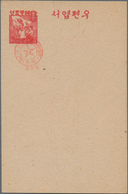 Korea-Nord - Besetzung In Südkorea: 1950, South Koreastationery Card "liberation" 5 Ch. Red, Overpri - Corea Del Nord