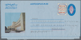 Kuwait: 1977, "Postage Paid / 55 Fils" Provisional Stamp Uprating Airletter 25 Fils Canc. "G. P. O. - Kuwait