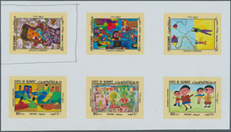 Kuwait: 1979, Children's Paintings. Collective Single Die Proofs For The Complete Set (6 Values) In - Koweït