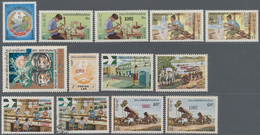 Laos: 1982, Year Date Surcharges, 1k.-250k., Complete Set Of 23 Stamps Incl. Red And Black Overprint - Laos
