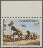 Laos: 1982, Overprints, 10k. Ox Cart, Top Marginal Copy Showing Variety "inverted 8 In Overprint", N - Laos