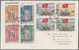 Laos - Pathet-Lao-Ausgaben: 1965, "Soldiers With Flag" And "Dancers", Two Issues On Cover From "VIEN - Laos