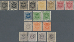 Macau: 1884, Crown Perf. 13 1/2-ex Inc. Shades, Mostly Mounted Mint: 5 R. (3, MNH, MM And NG), 5 R. - Autres & Non Classés
