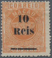 Macau: 1887, Surcharges 10 R./200 R. Orange Perf. 13 1/2, Variety '2'2 In 'Reis' Without Accent, Unu - Andere & Zonder Classificatie