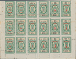 Macau: 1887, Large State Crest Surcharge With Full Margins 5 R./60, A Block Of 18 (6x3) With Margins - Autres & Non Classés