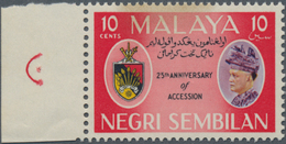 Malaiische Staaten - Negri Sembilan: 1959 Unissued 10c. Red, Intended For Tuanku Abdul Rahman's Silv - Negri Sembilan