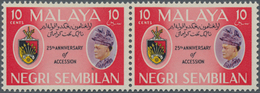 Malaiische Staaten - Negri Sembilan: 1959 Unissued 10c. Red, Intended For Tuanku Abdul Rahman's Silv - Negri Sembilan