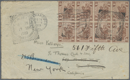 Malaiische Staaten - Perak: 1919 PARIT: Unrecorded Squared Datestamp "PARIT/4 PM/17 MR/1919" Used As - Perak