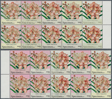 Malaysia: 2017 'Orchids': Set Of 20 "Specimen" Of The 80s. (Vanda Helvola) In Two Marginal Blocks Of - Malaysia (1964-...)