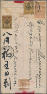 Mongolei: 1924, 1 C., 2 C. With 1926 Fiscal 20 C. Light Brown Violet Ovpt. (1-2 More Stamps Fallen O - Mongolei