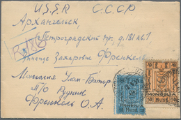 Mongolei: 1926/29, 20 Mung And 50 Mung Tied "ULANTOMIN... 12 3 31" To Registered Cover To USSR With - Mongolie