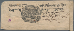 Nepal: 1822 Cover With The Private Seal Of Ujir Singh Thapa, Commander Of The Mid-Western Front (But - Népal