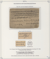 Nepal: 1879 Pre-philatelic Cover From Chisapani To Kathmandu With Very Scarce Provisional Postmaster - Népal