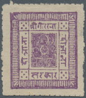 Nepal: 1881 2a. Bright Purple, Pin-perf, Unused As Issued, Fresh And Very Fine. - Nepal