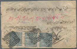 Nepal: 1904 Registered Double-weight Cover From Pokhara To Kathmandu Franked By 1a. Light Blue Horiz - Nepal