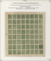 Nepal: 1917 4a. Yellow-green, 4th State Of Setting 11, Complete Sheet Of 64 With Inverted Cliche 54, - Nepal