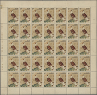 Nepal: 1977 Birds 5p. Complete Sheet Of 35, VARIETY "DARK BLUE OMITTED" Resulting In Feathers And Bi - Népal