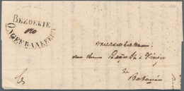 Niederländisch-Indien: 1844, Entire Letter From Bezoekie, Dated 18.June 1844, With Oval "BEZOEKIE ON - Nederlands-Indië