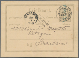 Niederländisch-Indien: 1879, Blue Ovpt. "Vijf Cent" On Card Willem 12 1/12 C. Canc. "PEKALONGAN 19/1 - Nederlands-Indië