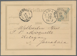 Niederländisch-Indien: 1879, Blue Ovpt. "Vijf Cent" On Card Willem 12 1/12 C. Canc. "JAPARA 17/12 18 - Nederlands-Indië