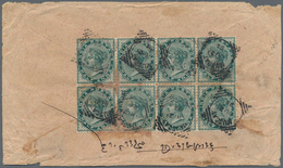 Oman: 1894 MUSCAT/GUADUR: Registered Double-weight Local Cover Muscat, Franked On Back By India ½a. - Oman