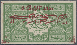 Saudi-Arabien - Hedschas: 1925, ¼pi. Green With INVERTED Red Overprint, Min Never Hinged, Some Gum T - Arabia Saudita