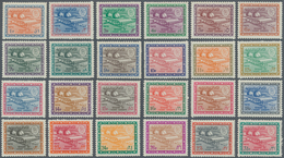 Saudi-Arabien: 1966/75, Oil Plant With King Faisal Cartouche 1 Pia-200 Pia., 50 Pia Used, 23 Pia. LH - Arabia Saudita