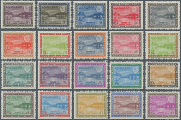 Saudi-Arabien: 1966-75 "Wadi Hanifa Dam" Definitives, King Faisal Cartouche, Short Set Of 20 Stamps - Saudi-Arabien