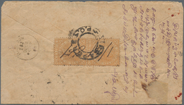 Singapur: 1885 Registered Cover From Singapore To Rangoon, Burma Franked On The Reverse By Straits 8 - Singapur (...-1959)