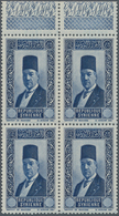 Syrien: 1934, 10th Anniversary Of Republic, 15pi. Deep Blue With Variety "blank Value Field", Top Ma - Syrien