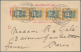 Thailand: 1908, Jubilee 1 A. Yellow/green, A Horizontal Strip Of Thre Tied "Bangkok.2 27.3.09" To Pp - Thaïlande