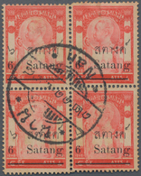 Thailand: 1909, 6s. On 4a. Red, Used Block Of Four With Shifted Strike Of Perforation Comb. Certific - Thaïlande