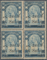 Thailand: 1909, 14s. On 9a. Blue, Block Of Four With Slightly Shifted Strike Of Perforation Comb, Mi - Thaïlande