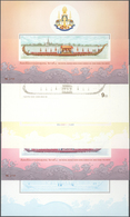 Thailand: 1996. Progressive Proof (10 Phases) For The Souvenir Sheet "The Royal Barge Nari Song Suba - Thaïlande