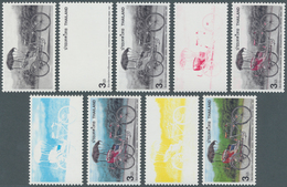 Thailand: 1997. Progressive Proof (8 Phases) For The First 3b Value Of The Letter Writing Week Set S - Thaïlande