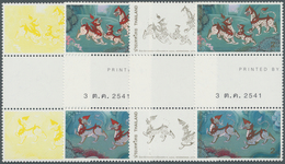 Thailand: 1998. Progressive Proof (9 Phases Inclusive Original) In Vertical Gutter Pairs For The Two - Thailand