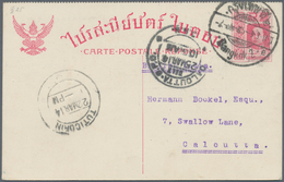 Thailand - Ganzsachen: 1913 Reply Part Of Postal Stationery Double Card 6+6s. Deep Rose, Used From B - Thaïlande