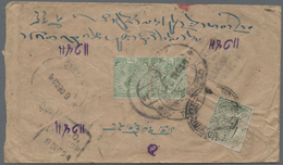 Tibet: 1912, 1/6 T. Green Tied (dry Printing) Tied Intaglio "Gyantse" To Incoming Cover From India, - Andere-Azië