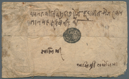 Tibet: TIBETAN-NEPALESE WAR (1858-61), 1915./7/6/ Bikram Sabat.(= August 1858) Field Cover Sent By M - Autres - Asie