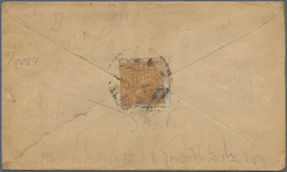 Tibet: 1933-34 ½t. Orange, Perf 11, Pos. 10, Used On Back Of Cover Probably From Gyantse To Shigatse - Autres - Asie