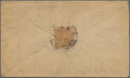 Tibet: 1933-34 ½t. Orange, Perf 11, Pos. 10, Used On Back Of Cover Probably From Gyantse To Shigatse - Andere-Azië