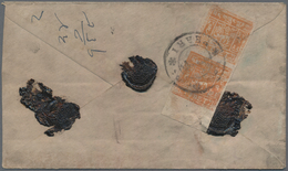 Tibet: 1933, 1/2 T. Orange Imperf., A Horizontal Bottom Margin Pair Tied "PHARI" To Reverse Of Inlan - Andere-Azië