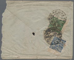 Tibet: 1933, 2/3 T Blue Imperf., A Bottom Right Corner Copy With 4 T.olive Imperf. , A Deeply Inked - Sonstige - Asien