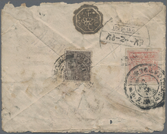 Tibet: 1933, 1 T. Rose Carmine Tied "SHIGATSE" To Reverse Of Battered Cover With India 1 A. Tied "PH - Sonstige - Asien