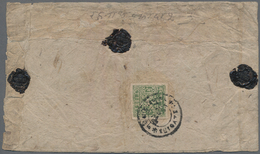 Tibet: 1933, 4 T. Bluish Green Imperf. Tied "SHIGATSE" To Reverse Of Registered Inland Cover. - Autres - Asie