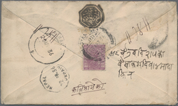 Tibet: 1936, GYANTSE TIBET DUE 3 AS." Scarce Due Marking On Higher Weight Cover With India KGV 1 A 3 - Autres - Asie