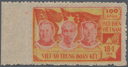 Vietnam-Nord (1945-1975): 1955, International Friendship, 100d. Imperf. At Left, Left Marginal Copy - Viêt-Nam
