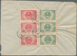 Vietnam-Nord (1945-1975): 1957. Nice Bi-colored Mixed Franking With Michel Nr. 61 And 62 (3 Each) Se - Vietnam