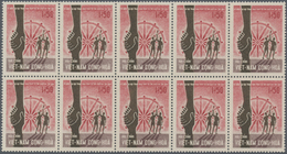 Vietnam-Süd (1951-1975): 1967, Prepared But UNISSUED Set Of Two For The ‚Buddhist World Youth League - Viêt-Nam